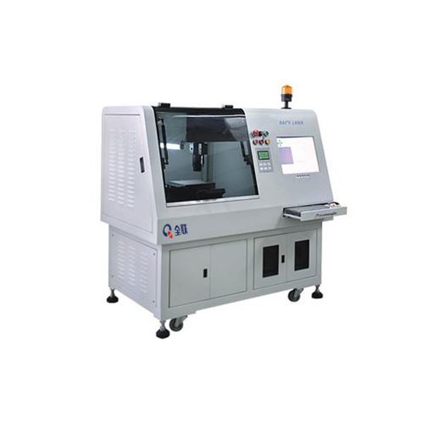 新(xīn)聞中心|西安(an)宜昌凯大医疗器械有限公司