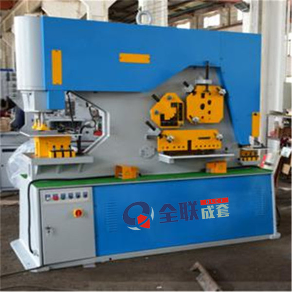 西安沖(chòng)剪機 西安(an)沖剪機(jī)