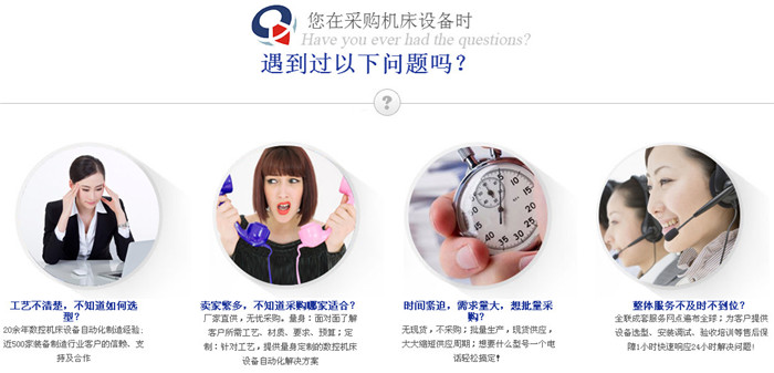 西安(an)水刀切(qie)割機