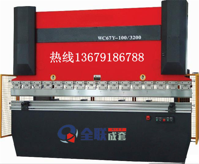 新(xin)聞中心|西安(ān)宜昌凯大医疗器械有限公司