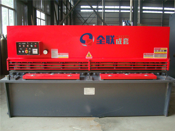 液壓數控剪(jiǎn)闆機