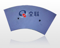 仕高瑪2方(fāng)攪拌中葉片