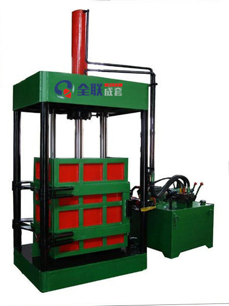 新聞中(zhong)心|西安宜昌凯大医疗器械有限公司