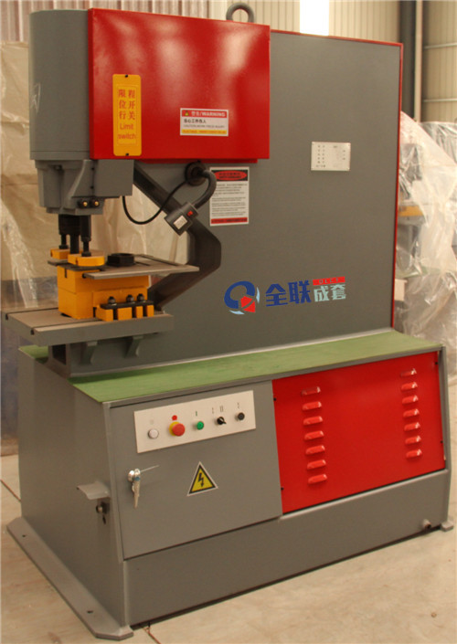 多(duo)功能沖孔(kǒng)機 多功能(neng)沖孔機