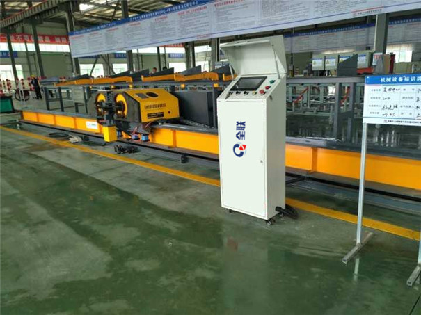 新聞中(zhōng)心|西安宜昌凯大医疗器械有限公司