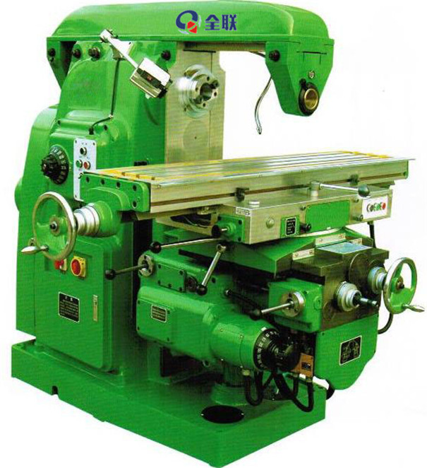 卧(wo)式銑床 卧(wò)式銑床