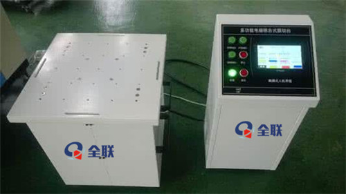 新聞中心|西(xi)安宜昌凯大医疗器械有限公司