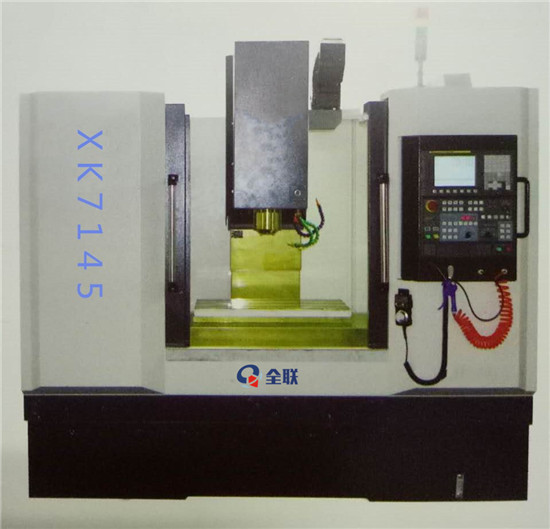 新聞中(zhōng)心|西安宜昌凯大医疗器械有限公司