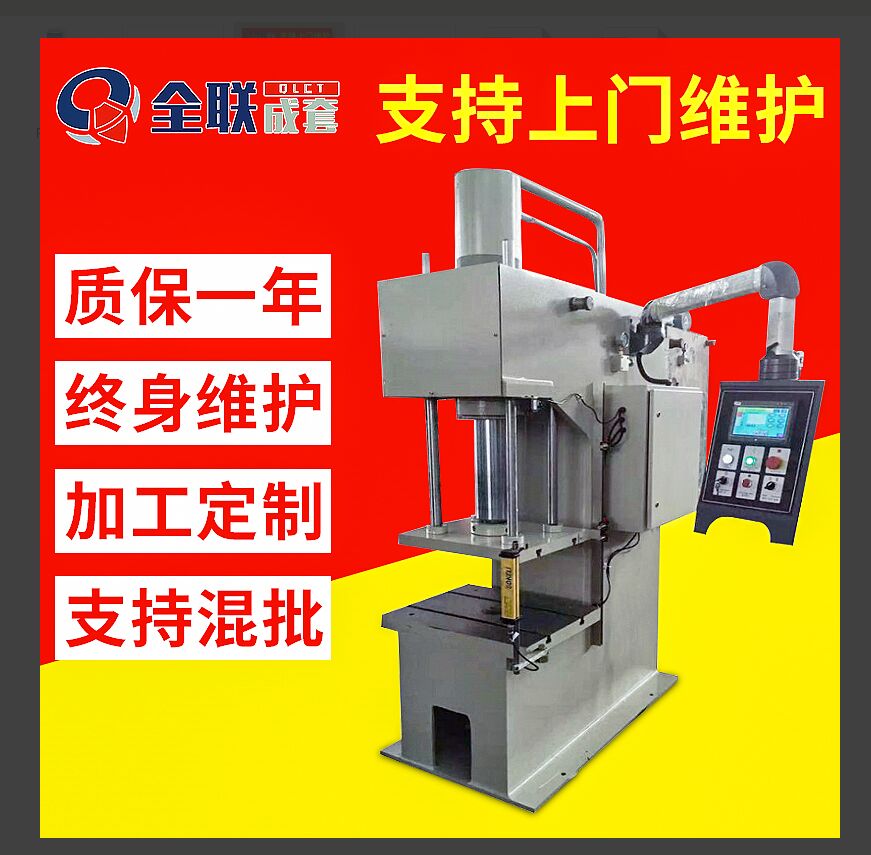 新(xin)聞中心|西安(an)宜昌凯大医疗器械有限公司