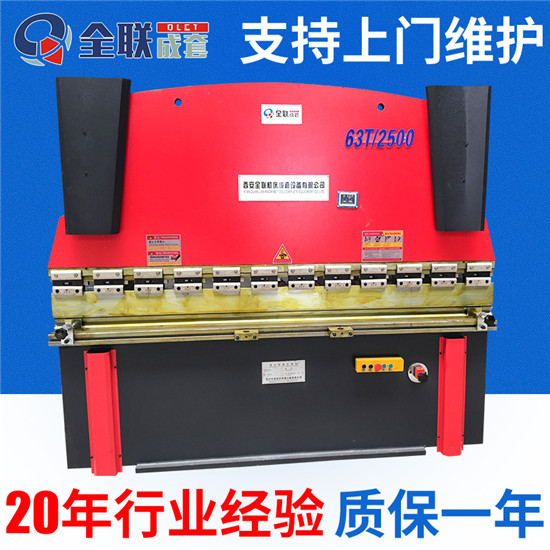 新聞中心(xin)|西安宜昌凯大医疗器械有限公司