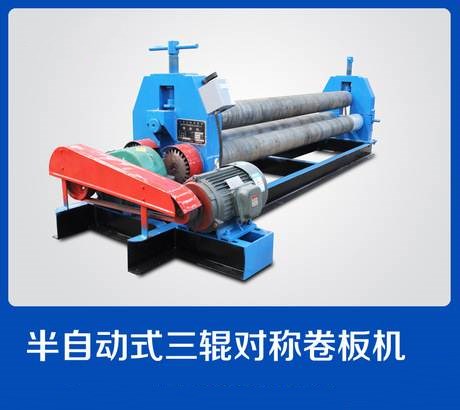 新聞(wen)中心|西安宜昌凯大医疗器械有限公司