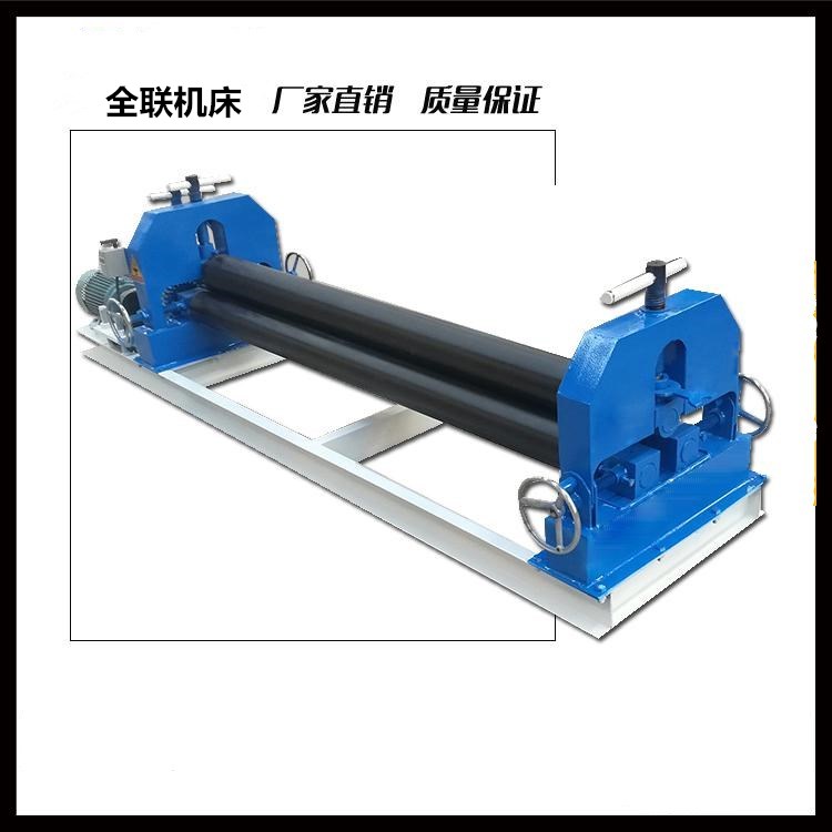 新聞(wén)中心|西安宜昌凯大医疗器械有限公司