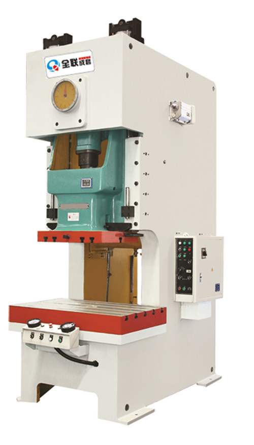 新聞中(zhong)心|西安宜昌凯大医疗器械有限公司