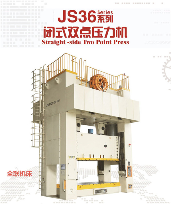 新(xīn)聞中心|西安(an)宜昌凯大医疗器械有限公司