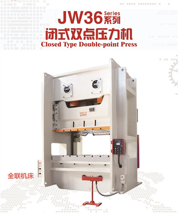 新聞中心(xin)|西安宜昌凯大医疗器械有限公司