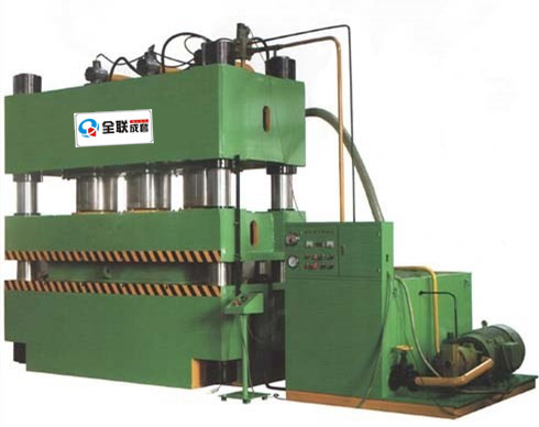 新聞中(zhōng)心|西安宜昌凯大医疗器械有限公司