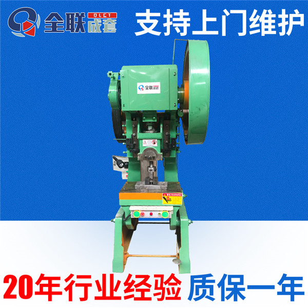 新聞中心|西(xi)安宜昌凯大医疗器械有限公司