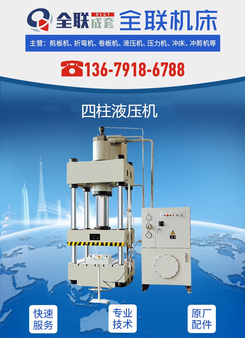 新聞中心|西(xi)安宜昌凯大医疗器械有限公司