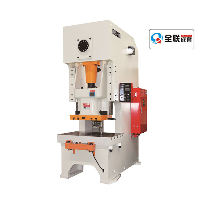 新聞中(zhōng)心|西安宜昌凯大医疗器械有限公司