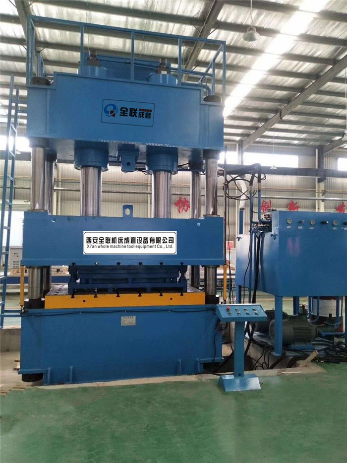 新(xin)聞中心|西安(ān)宜昌凯大医疗器械有限公司