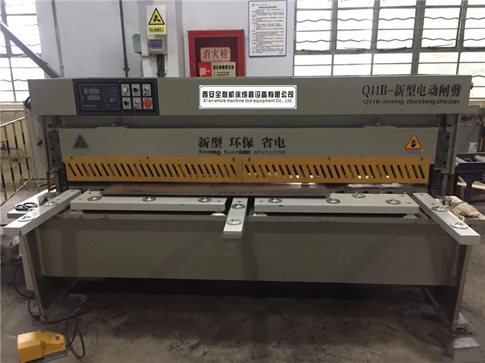 新聞(wen)中心|西安宜昌凯大医疗器械有限公司