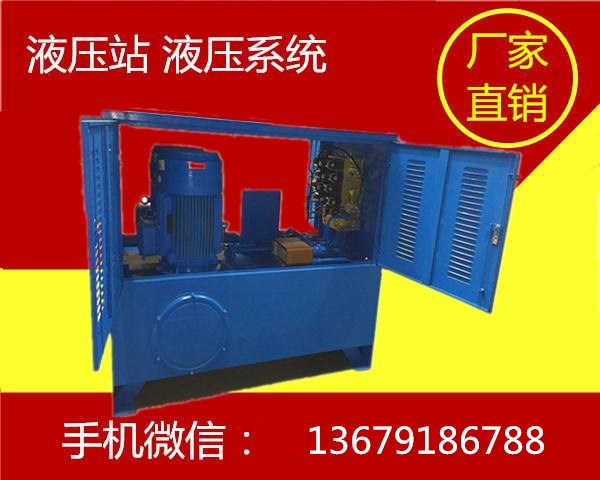 機床配件 機(ji)床配件