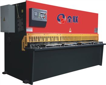 江蘇液(yè)壓擺式剪闆機