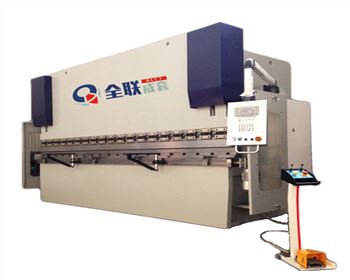 蘭州(zhou)數控折彎機​