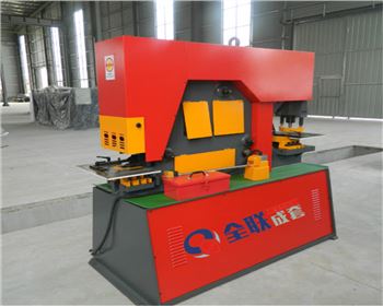 鹹(xian)陽西北(běi)醫療器(qi)械（集團(tuán)）有限公(gōng)司