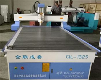 數(shu)控雕刻機