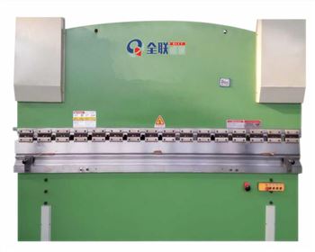 液壓闆(pan)料數顯折彎(wan)機