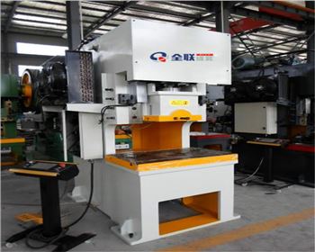 蘭州液壓數(shù)控沖床