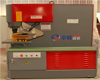 陝西(xī)液壓沖孔機(jī)