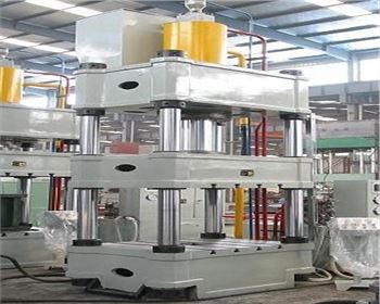 内蒙四(sì)柱液壓(yā)機