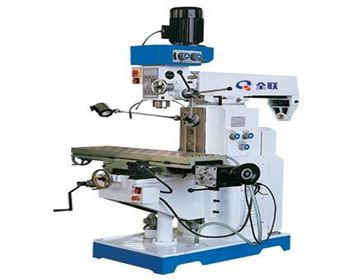 ZX6350C鑽銑床(chuáng)