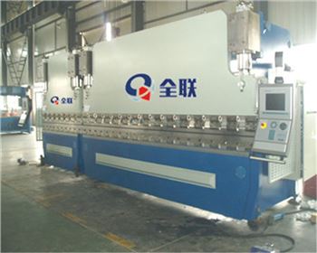 西安雙(shuang)機聯動折(she)彎機
