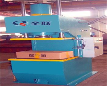 青(qīng)海單柱(zhu)液壓機(ji)