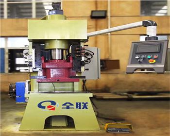 江蘇(sū)液壓沖床