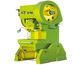 中國(guó)化學工(gong)程第十(shi)三建設(shè)有限公(gong)司