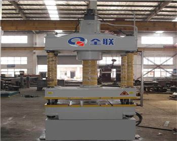 神華甯(níng)夏煤業(yè)集團有(yǒu)限責任(ren)公司