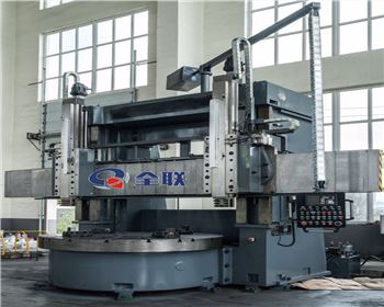 西安雙柱數(shù)控立式車床