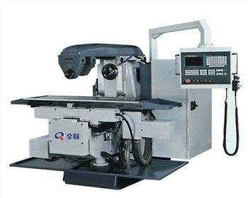 數控卧(wò)式銑床
