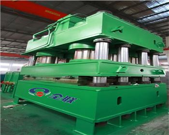 八柱(zhu)液壓機(jī)