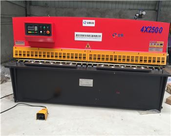 陝西(xī)建寶電(dian)氣設備(bèi)有限公(gong)司