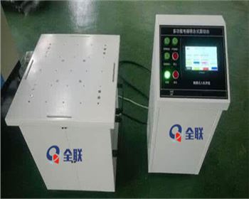 西安(an)振動台(tai)