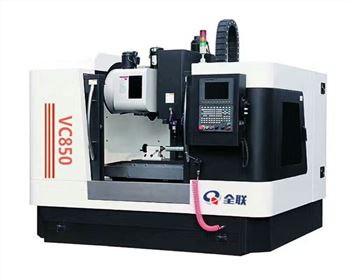 青海立(lì)式數控加工中(zhōng)心