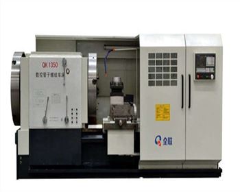 西安數(shu)控管子螺紋車(chē)床