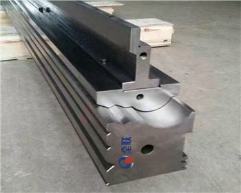 折(shé)彎機成(cheng)型模具(ju)