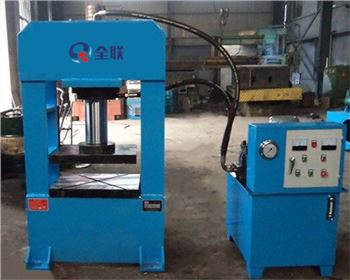 蘭州龍門(men)液壓機型号