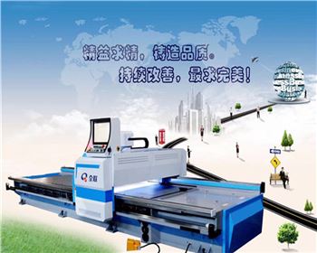 數控龍(lóng)門開槽機